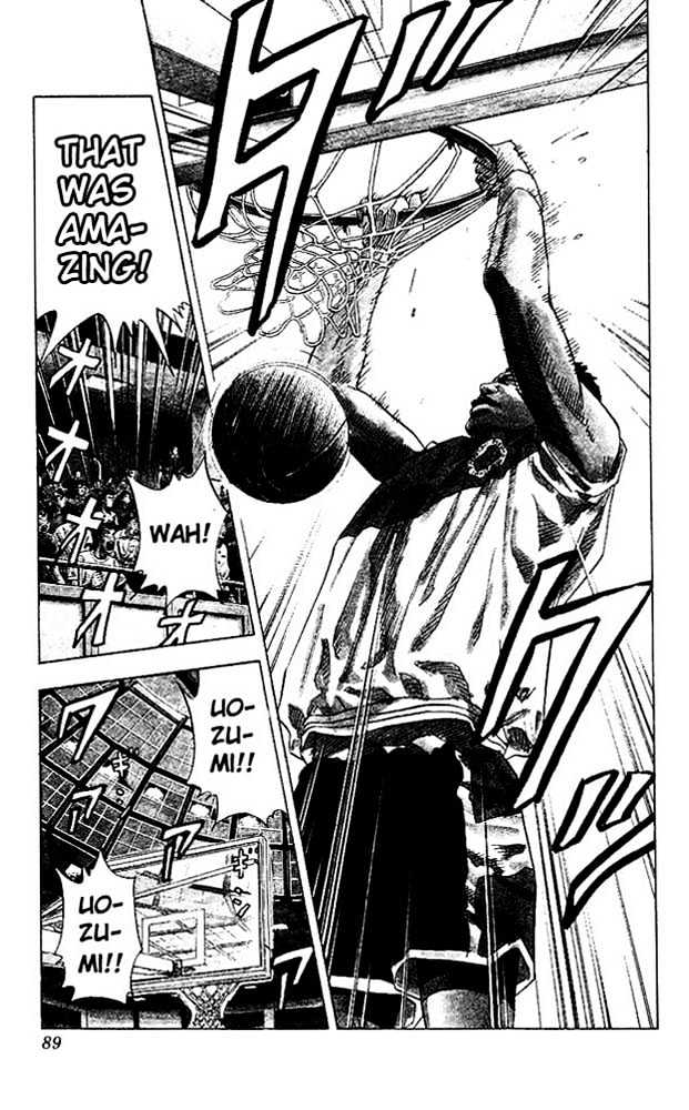 Slam Dunk, Chapter 139 image 04